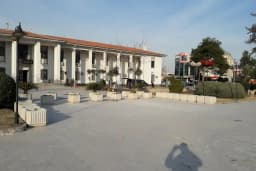 Ceyhan Kaymakamlığı Hükümet Konağı