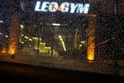 LEO GYM