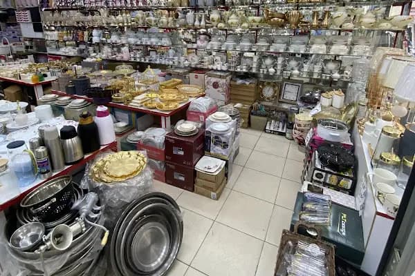 ÖZKARA ZÜCCACİYE (mehmet özkara) - Ev Eşyaları Mağazası - Gaziantep Nizip