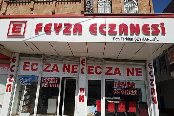 Feyza Eczanesi - Eczane İçeren İşletme - Şanlıurfa Eyyübiye
