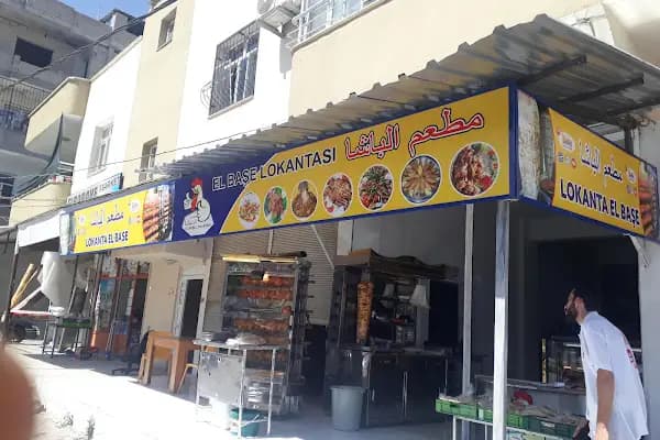 A101 - Süpermarket - Şanlıurfa Karaköprü