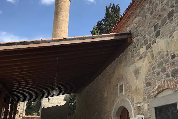 Cami - Cami - İzmir Bergama