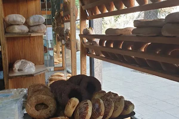 Başak Un Mamülleri Fırını - Fırın - Ankara Balâ
