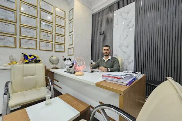Urfa Fizyoterapist Kemal ERGİN | Bel Fıtığı | Boyun Fıtığı | Migren Tedavisi - Fizik Tedavi Kliniği - Şanlıurfa Halfeti
