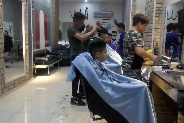 Saloon Bermens - Berber Dükkanı - İzmir Bornova
