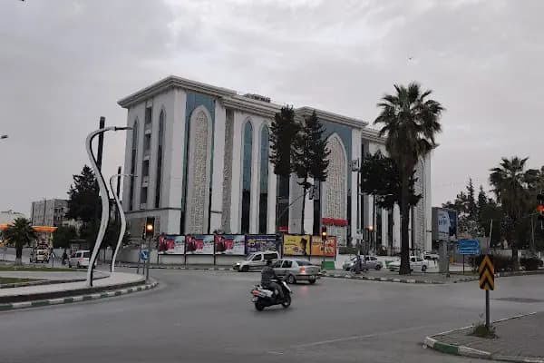 Nizip İlçe Milli Eğitim Müdürlüğü - Devlet Dairesi - Gaziantep Nizip