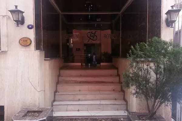 Onurum Otel - Otel - İzmir Konak