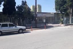 SGK SAĞLIK SOSYAL GÜVENLİK MERKEZİ