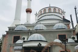 Üçyüzlü Çeşme Cami
