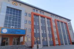 Ali Hikmet Paşa İlkokulu