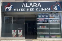 Avsallar Alara Veteriner Kliniği (Alanya-Avsallar Veteriner) / Tierarztpraxis / Pet Clinic / ветеринарная клиника