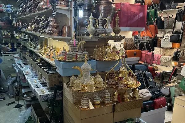 Istanbul Market - Süpermarket - İstanbul Bağcılar