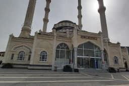 Hacı Yasin Kaplan Camii