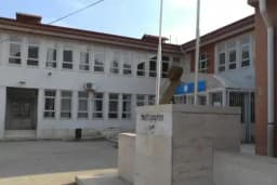 75. Yıl İlkokulu