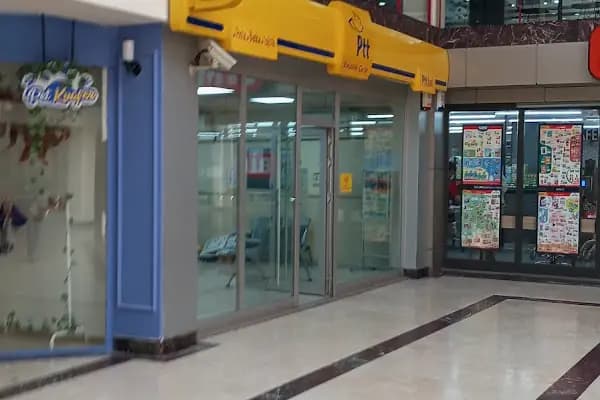 Ptt-Ataşehir - Postane - İstanbul Ataşehir