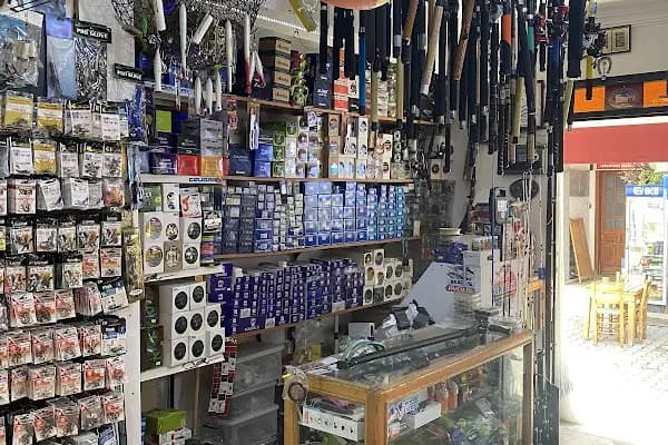 REİS Balık-Av Market - Balıkçılık Malzemeleri Mağazası - Muğla Bodrum