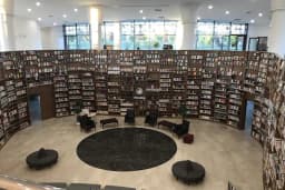 Başkent Millet Bahçesi
