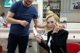 Kuaför Nurettin Aslan