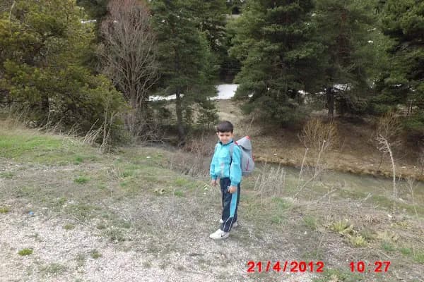 Buca 21 Nolu Çamlıkule Aile Sağlığı Merkezi - Aile Hekimi - İzmir Buca
