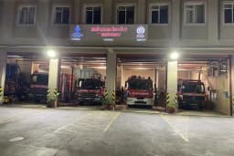 Bağcılar İtfaiye İstasyonu