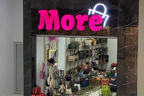 IN Street Mardin Mardian Mall AVM Mağazası - Ayakkabı mağazası - Mardin Yeşilli