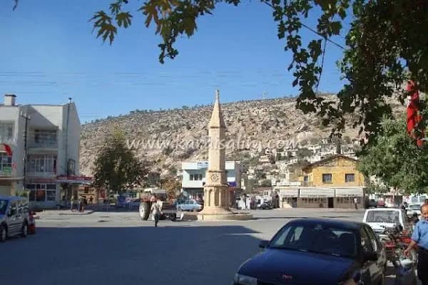 Karaisalı Kaymakamlığı - İlgi Çekici Yer - Adana Karaisalı