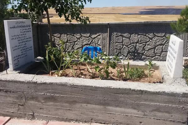 Bismil Belediyesi Park Ve Bahçeler Müdürlüğü Uyugulama Bahçesi Ve Fidanlık - Park - Diyarbakır Bismil