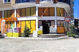 Hcs Cam Sanayi &amp; Yapı Market