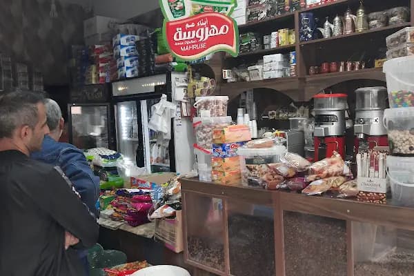 Kemal market - Süpermarket - İstanbul Sarıyer