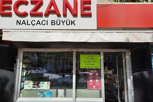 Nalçacı Büyük Eczanesi - Eczane - Konya Selçuklu