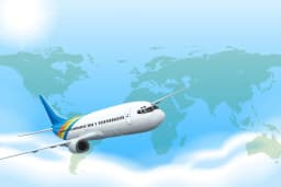 Quick Air Cargo