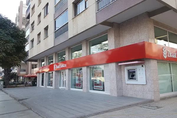Ziraat Bankası 9 Eylül Üniversitesi/İzmir Şubesi - Banka - İzmir Balçova