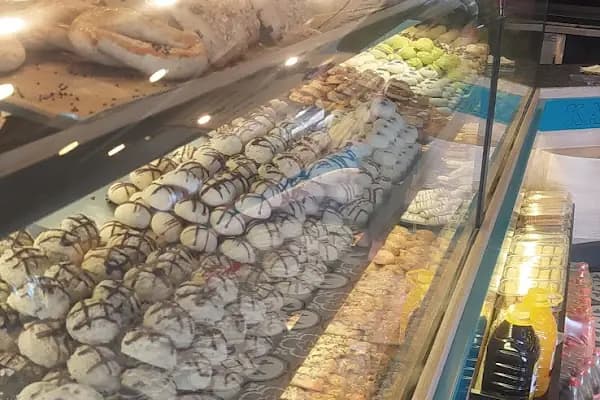İnan Fırın - Fırın - İstanbul Avcılar
