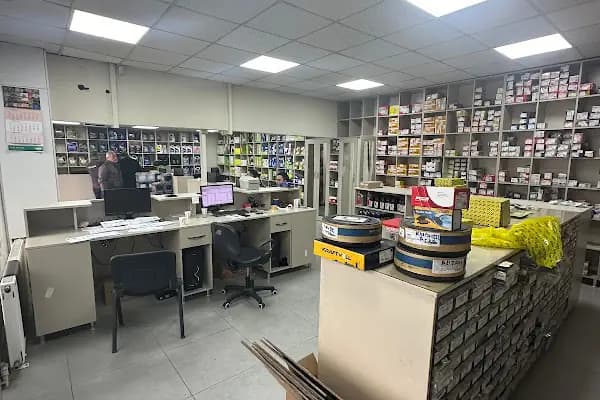 Çınar Otomotiv - Otomobil Fren/Debriyaj Yedek Parça Dükkanı - İstanbul Başakşehir