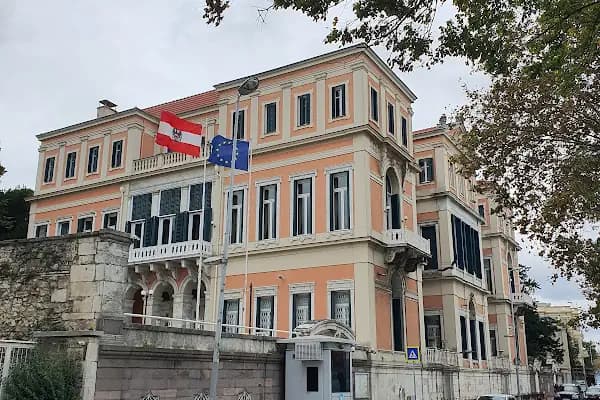 Avusturya Başkonsolosluğu - Yabancı Ülke Konsolosluğu - İstanbul Sarıyer