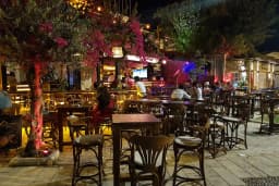 Side House Bar