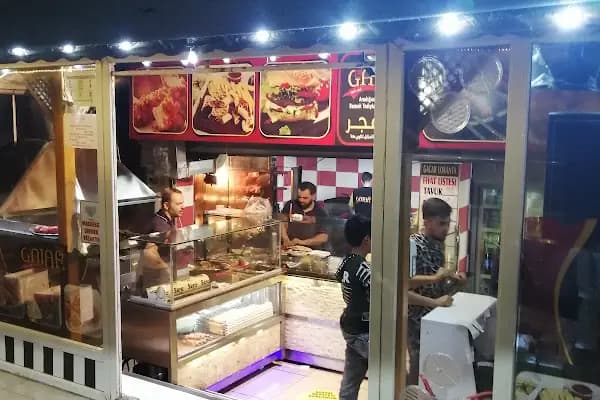 Gacar Lokanta مطعم غجر غازي كنت Ghajar - Restoran - Gaziantep Şehitkamil