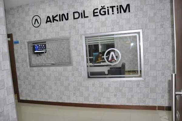 AKIN DİL EĞİTİM MERKEZİ URFA ŞUBESİ - Eğitim Kurumu - Şanlıurfa Karaköprü