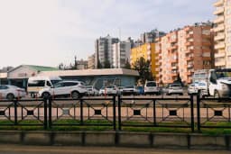 Kurttepe İstasyonu