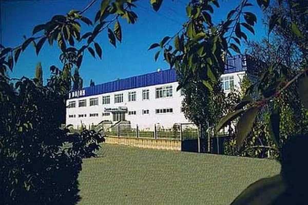Başak Gıda A.Ş - Üretici - Konya Selçuklu