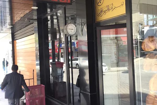 Babaç ekmek ve unlu mam - Fırın - Balıkesir Susurluk