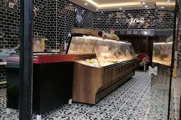 Karagözoğlu Kasap - Kasap - İzmir Bayındır