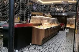 Karagözoğlu Kasap