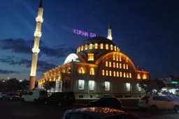 Selçuklu Cami