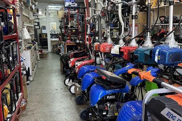 Atilgan Ticaret Nalburiye &amp; Hirdavat - Nalbur - Konya Akşehir