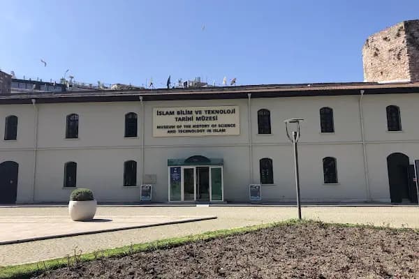 İslam Bilim ve Teknoloji Tarihi Müzesi - Tarih Müzesi - İstanbul Arnavutköy