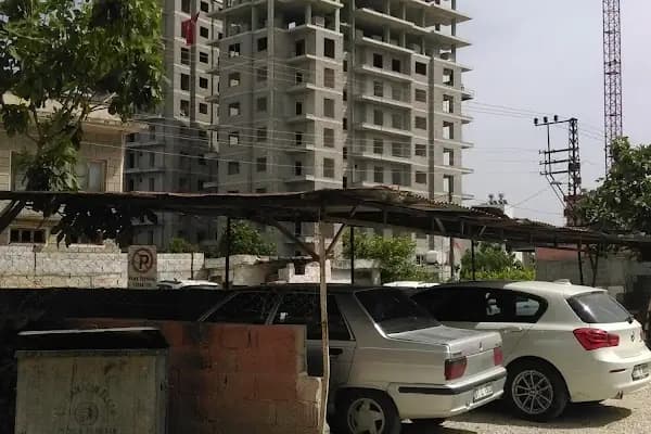 Ceyhan Tapu Müdürlüğü - Devlet Dairesi - Adana Ceyhan