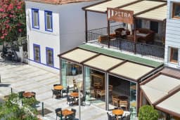 Petra Butik Otel