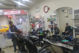 Han Coıffeur & Beauty