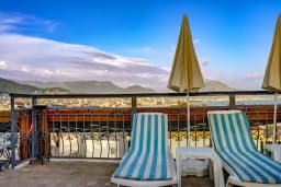 Ergün Hotel